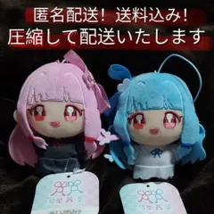 2026年最新】琴葉 茜の人気アイテム - メルカリ