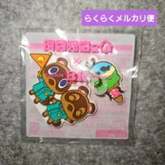 【新品未使用】31アイスクリームどうぶつの森コラボキーホルダーのサムネイル