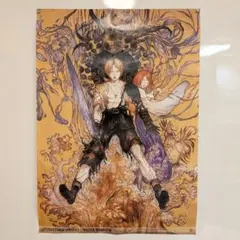 2026年最新】天野 喜孝の人気アイテム - メルカリ