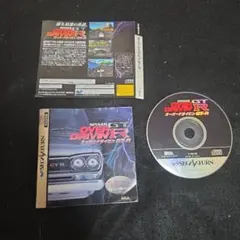 セガサターンソフト3枚セット