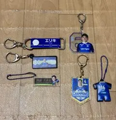 【FC町田ゼルビア】ガチャグッズ　6点セット