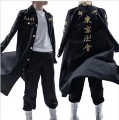 佐野万次郎 コスプレ 衣装+ストラップ 東京會 総長 特攻服