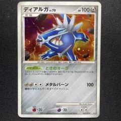 ポケモンカード バトルフェスタ2014 MアブソルEX プロモ - メルカリ