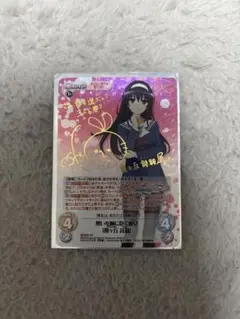 2026年最新】chaos TCG サインの人気アイテム - メルカリ