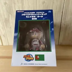 Item thumbnail for item 0eaeaf21-c91f-4caf-8d76-48659e54c431