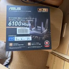 ASUS WiFi 無線 ルーターRT-AX92U 【 メッシュ機能付 】のサムネイル