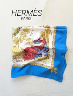 ⭐️美品❗️HERMES エルメス ランチョンマット プレースマット 芍薬フランス製 ⭐️美品❗️HERMES エルメス ランチョンマット プレースマット 芍薬