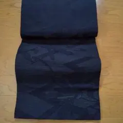 喪服帯 黒帯 名古屋帯 夏冬リバーシブル