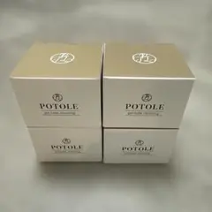 新品・未開封 エトワールボーテ 薬用ホワイトニングゲルLA 50g×10個