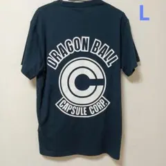 【新品】ドラゴンボール　カプセルコーポレーション　Tシャツ　Lサイズ　ネイビー