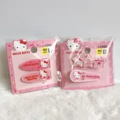 韓国 限定★サンリオ ハローキティ キティ ヘアピン ヘアクリップ ダイソー