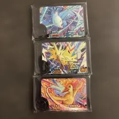 ポケモンフレンダ スーパートレジャー　まとめ売り　ワンダー