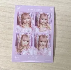 イコラブ 齋藤樹愛羅 4カット