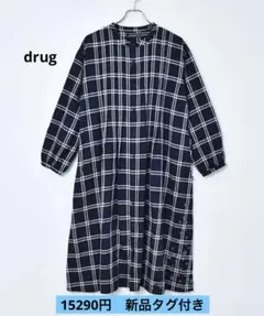 期間限定値下げ【ドラッグストアーズ】シャツワンピース　新品未使用