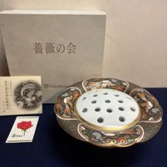 2025年最新】黒外濃金海松鳳凰文の人気アイテム - メルカリ