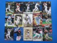 Item thumbnail for item 2c2d7a74-3b37-4b79-891a-6ff74a038780