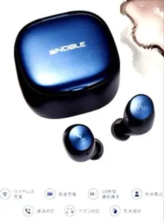 2025年最新】noble falcon2の人気アイテム - メルカリ