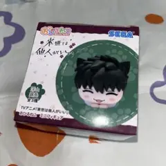 プライズ品 フィギュア 来世は他人がいい おひるねこミニフィギュア 深山霧島