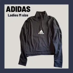 美品 adidas ハーフジップ トレーナー クロップド レディース 2XL