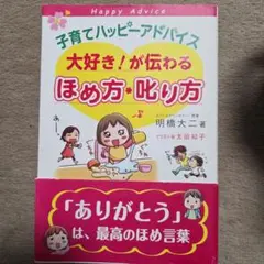 Item thumbnail for item 3ff9ffa6-6b49-4854-9f59-d2108d6684d7