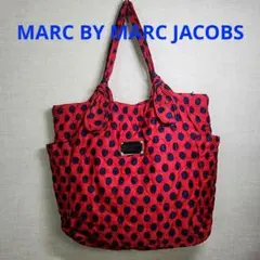 【美品】MARC BY MARC JACOBS キルティングトートバッグ 赤/紺
