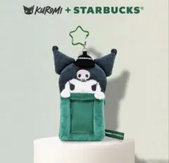 新品】ネット完売 モフサンド × スタバ コラボぬいぐるみ シンガポール