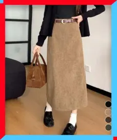 新品 コーデュロイタイト スカート ベルト付き きれいめ スカート 黒 細見え