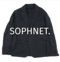 SOPHNET.(ソフネット)テーラード　ジャケット　ブラック Sサイズ