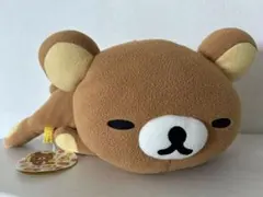 サンエックス リラックマ お外でごろん ぬいぐるみ Part2 クローバー