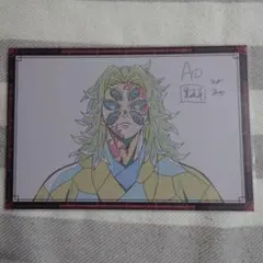 2026年最新】黒死牟 ポストカードの人気アイテム - メルカリ