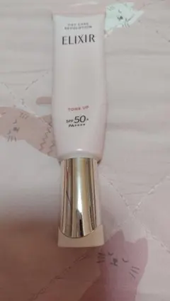 Item thumbnail for item 1388cdcd-ff15-48df-aa75-448b4809516a