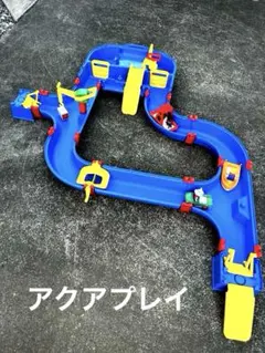 2026年最新】アクアプレイ パーツ ボーネルンドの人気アイテム - メルカリ