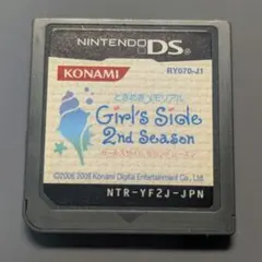 ときめきメモリアル Girls Side 2nd Season