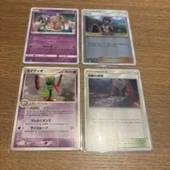 希少カード　フーパ　ライチ　ネイティオ　月輪の祭壇計４枚のサムネイル