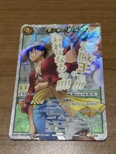 ふおるて様 リクエスト 6点 まとめ商品