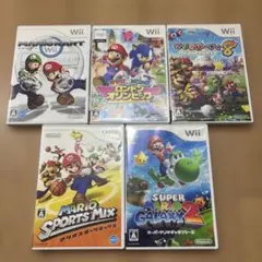 【セット】任天堂 Wii マリオカート マリオ&ソニック マリオパーティー他