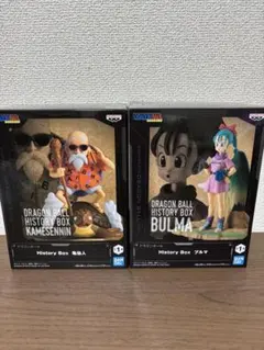 ドラゴンボール HISTORY BOX 亀仙人ブルマ フィギュア 2体セット！