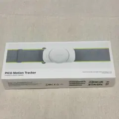 PICO Motion Tracker 1個