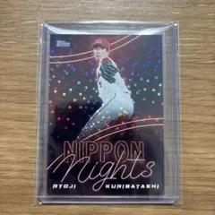 npb topps 2026 NIPPON nights ライオンズ 山田陽翔 - メルカリ