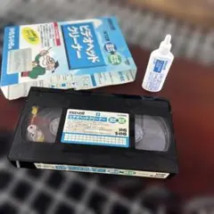 maxell VHS/S-VHSビデオヘッドクリーナー