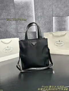 PRADA ショルダーバッグ ブラックのサムネイル