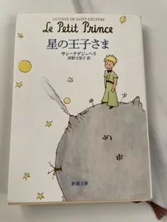 Item thumbnail for item 2d4a6b80-5e79-4c30-9824-843e8db8d2fa