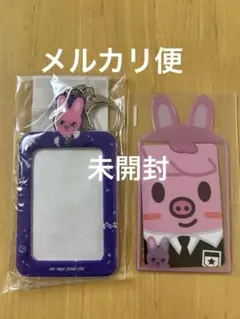 スキズ　カードホルダーキーリング　トップローダー　チャンビン　トェッキ