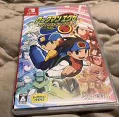 ロックマン エグゼ アドバンスドコレクション
