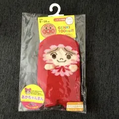 Item thumbnail for item ddca0083-3fde-478c-b5e7-2e262873501b