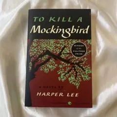 To Kill a Mockingbird - Harper Lee