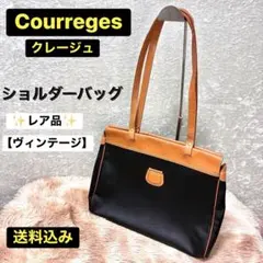 Item thumbnail for item fa5e5279-15e7-4fc8-a02d-6ab76113b324