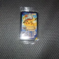 2026年最新】劇場版 ポケモン キミにきめた！ 入場特典 ガオーレ