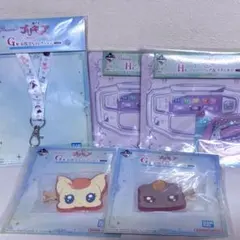 一番くじ プリキュア お役立ちコレクション ココ ナッツ