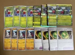 シロナ　デッキパーツ